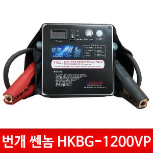 [사은품증정] 휴대용 점프스타트 번개 쎈놈 HKBG-1200VP 긴급출동용 배터리 스터터