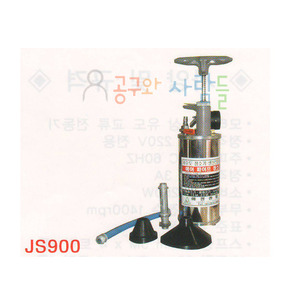 [진성ENG]JS900 공기압축청소기(꽝청소기)