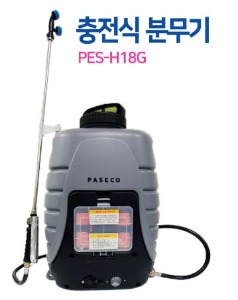 NEW 파세코 충전분무기 농약분무기 살포기 PES-H18G (흡인기포함)