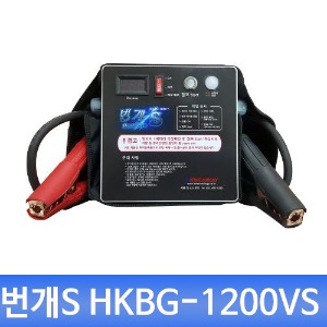 번개S 휴대용 점프스타터 HKBG-1200VS  / 번개쎈놈