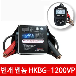 [테스터기증정] 휴대용 점프스타트 번개 쎈놈 HKBG-1200VP 긴급출동용 배터리 스터터